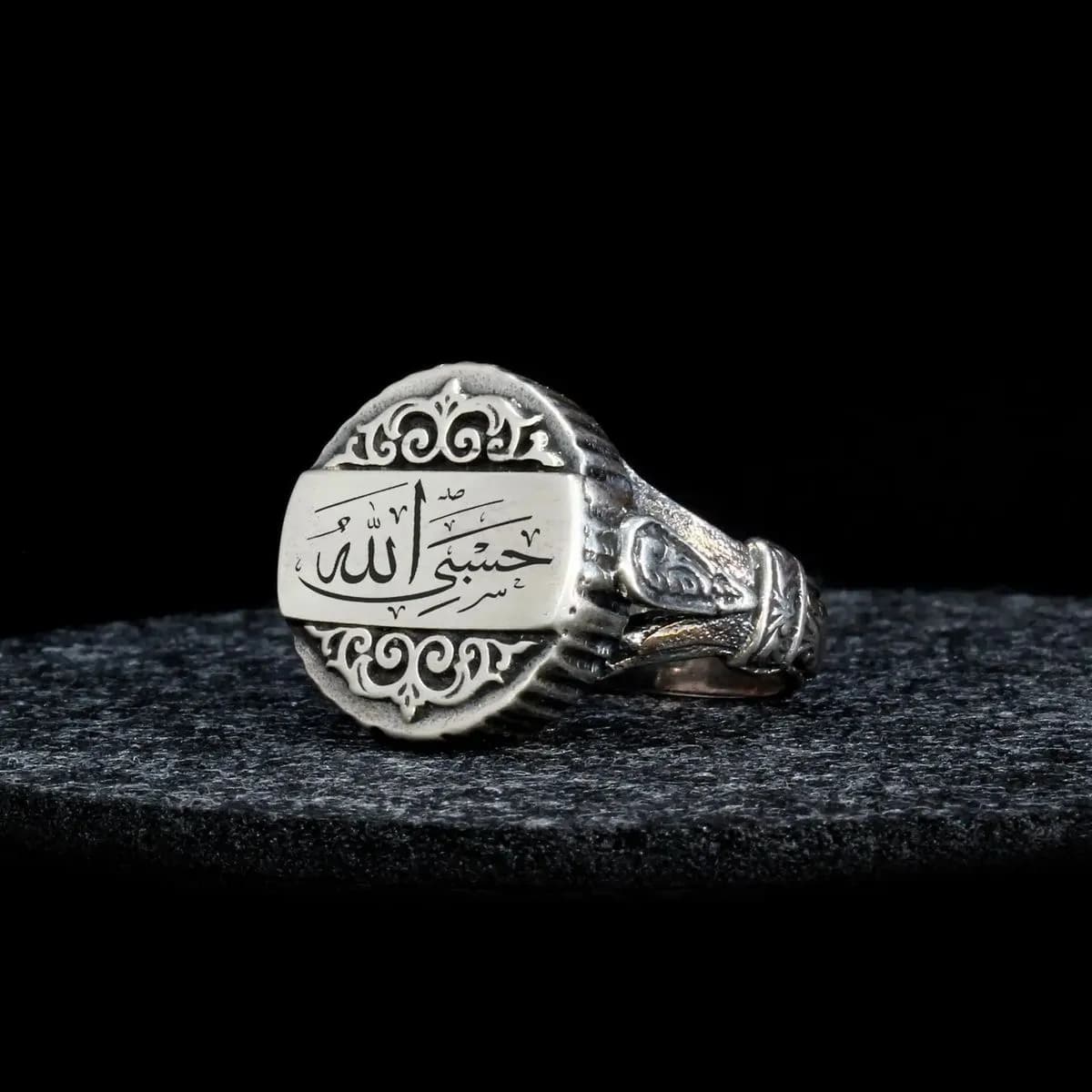 Bague Hasbiyallah en argent
